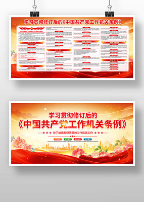 ѧϰ�й�����������������������չ��