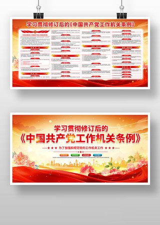 ѧϰ�й�����������������������չ��