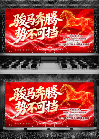 ��2026������ṫ˾���������̨����