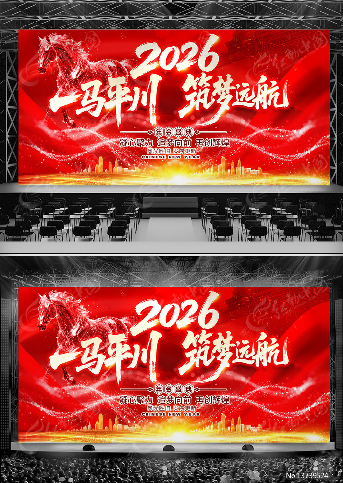 ��2026���������̨�������ƻֺ����