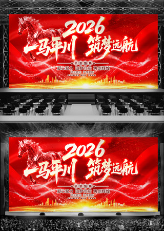 ��2026���������̨�������ƻֺ����