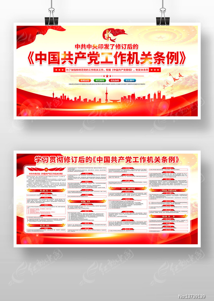 �й�������������������չ��