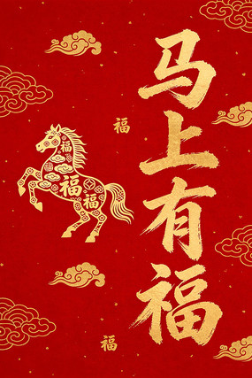 2026�����и������̻�����С���廭����