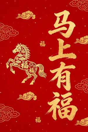 2026�����и������̻�����С���廭����