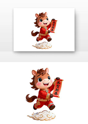 2026�����괺�ڿ�ͨ