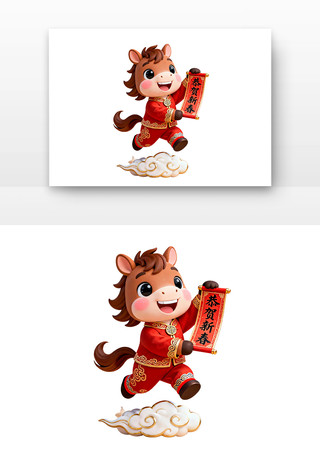 2026�����괺�ڿ�ͨ