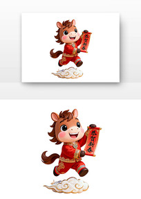 2026�����괺�ڿ�ͨ