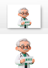 �����տ�ͨ