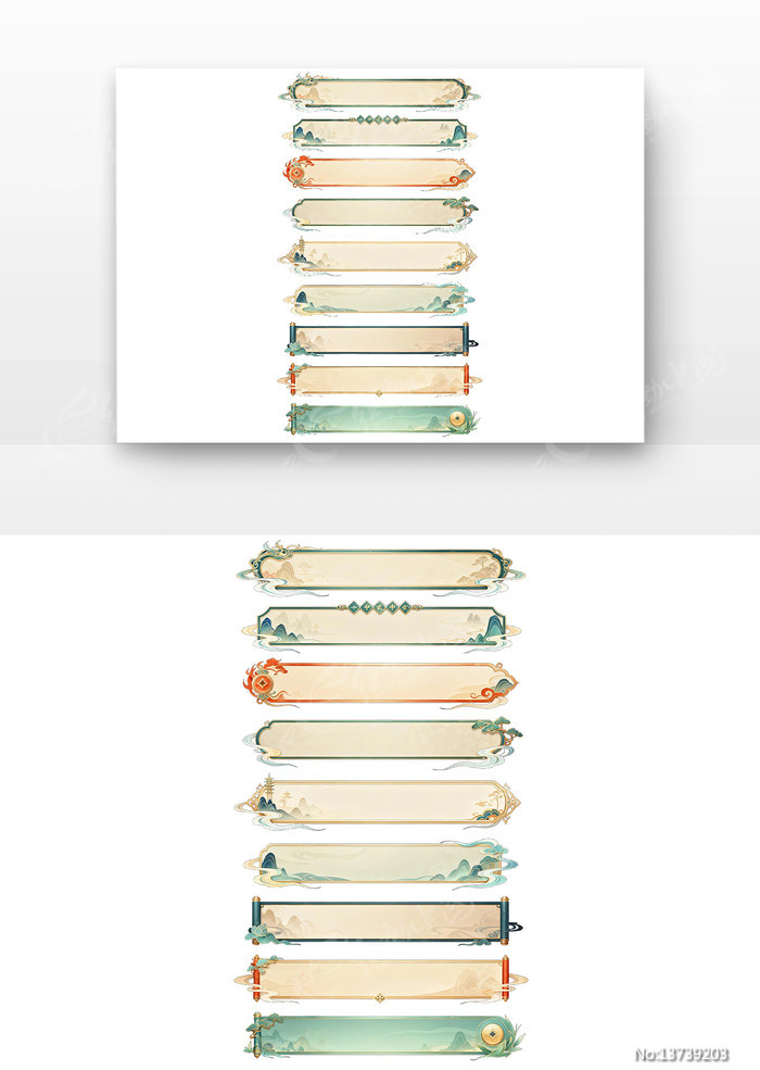 ��������ʽ�߿�