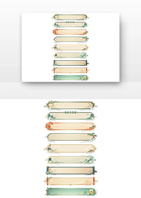 ��������ʽ�߿�