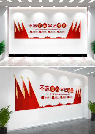 ���������μ�ʹ�������Ļ�ǽ����