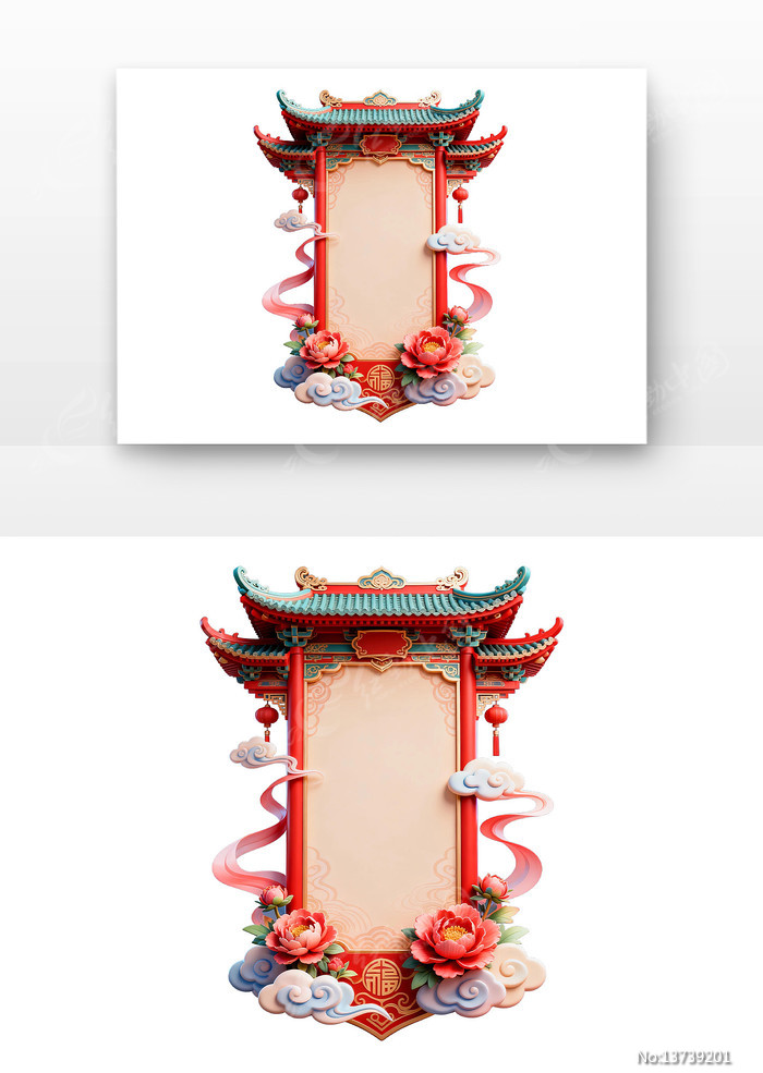 ��ͳ��ʽ�߿�