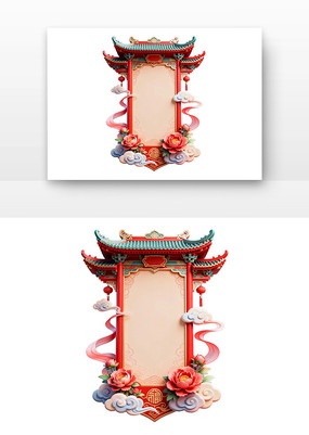 ��ͳ��ʽ�߿�