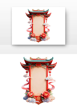 ��ͳ��ʽ�߿�