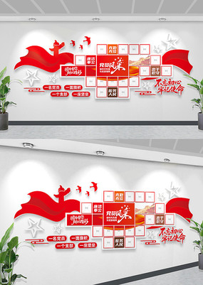 ��Ա����Ļ�ǽ�������Ƭǽ