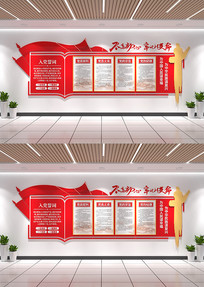 ��Ա����Ļ�ǽ��������ǽ