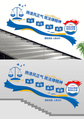 �����Ļ�¥��˾������ǽ