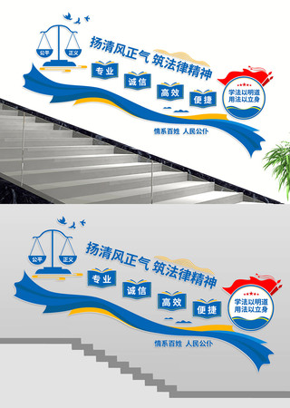 �����Ļ�¥��˾������ǽ