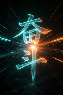 �ܶ���Ч��