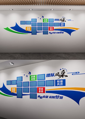 ����Ļ�ǽͼƬ