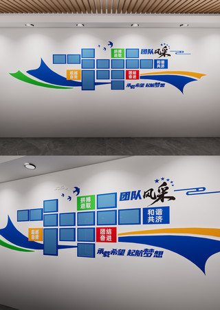 ����Ļ�ǽͼƬ