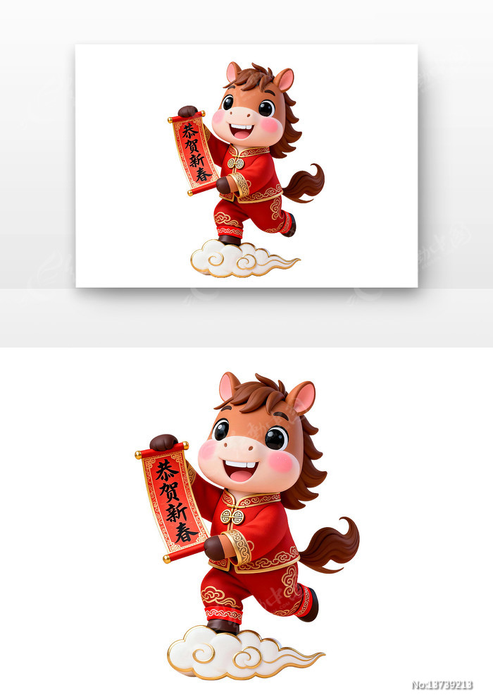 �����´�2026�����꿨ͨ