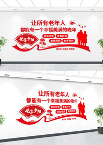 �ذ����˾����Ļ�ǽ