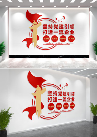 ��ֵ����������һ����ҵ�Ļ�ǽ