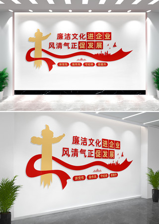 �����Ļ�����ҵ�����Ļ�ǽ