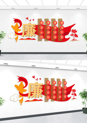 �����Ļ�����ǽ