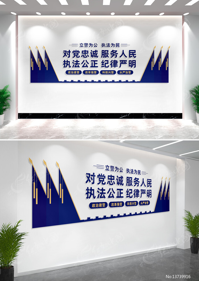 ����Ϊ��ִ��Ϊ���ɳ����Ļ�ǽ