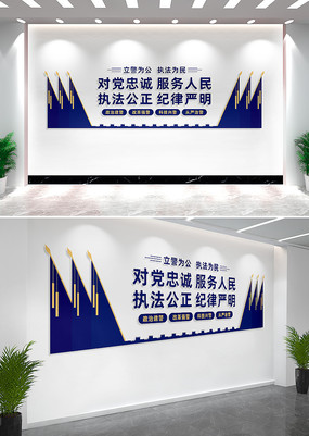 ����Ϊ��ִ��Ϊ���ɳ����Ļ�ǽ