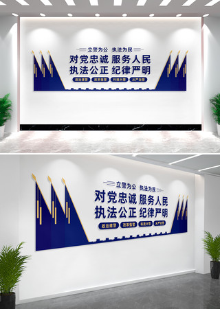 ����Ϊ��ִ��Ϊ���ɳ����Ļ�ǽ