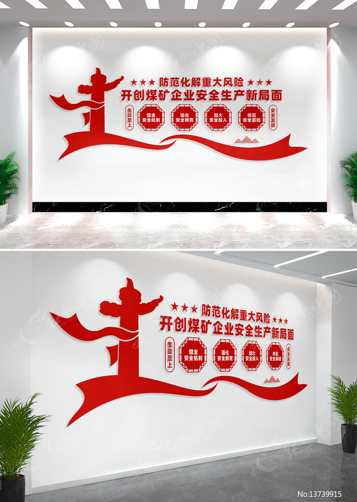 ú����ҵ��ȫ�����Ļ�ǽ