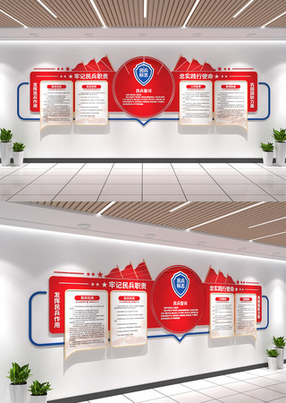 ���֮���Ļ�ǽ������װ��������ƶ���ǽ