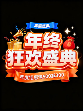 ����ʢ����������ּ�Լ������