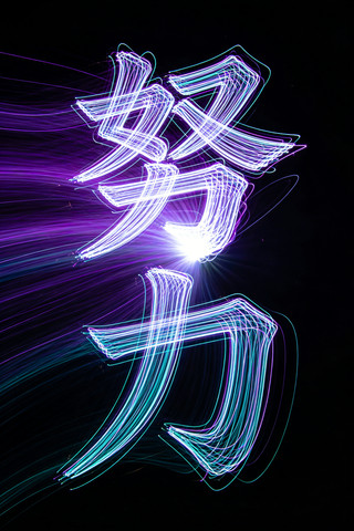 Ŭ����Ч�� JPG