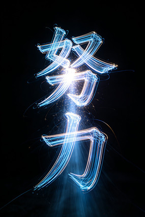 Ŭ����Ч��