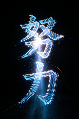 Ŭ����Ч��