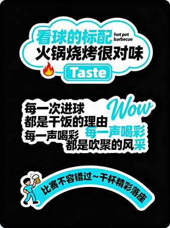 �����־��Ƽ�Լ�־��� PNG