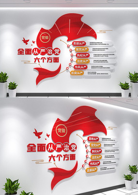 ȫ������ε��������������Ļ�ǽ�����Ļ�ǽ