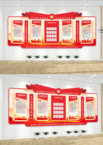 �˴����֮���Ļ�ǽ��������