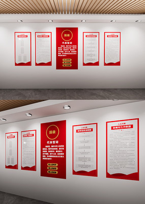 �˴��ƶ��Ļ�ǽ