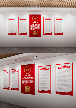 �˴��ƶ��Ļ�ǽ