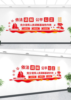 ������⵳���Ļ�ǽ