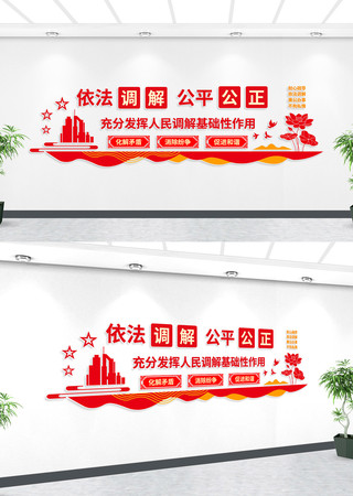 ������⵳���Ļ�ǽ