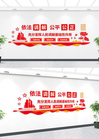 ������⵳���Ļ�ǽ