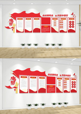 �뵳�Ĵʵ����Ļ�ǽ