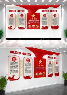 �뵳�Ĵʵ����Ļ�ǽ������