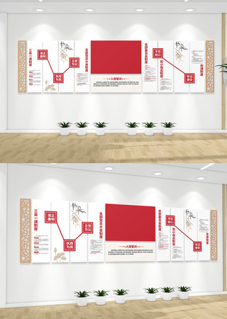 ����һ�ε�֧�������Ļ�ǽ